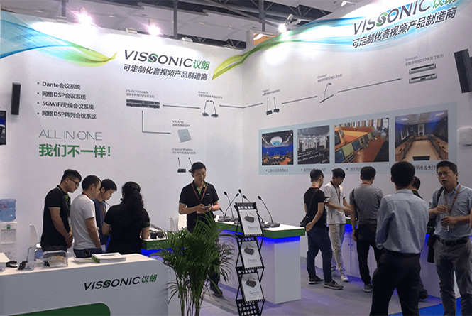 2019vissonic 2019vissonic