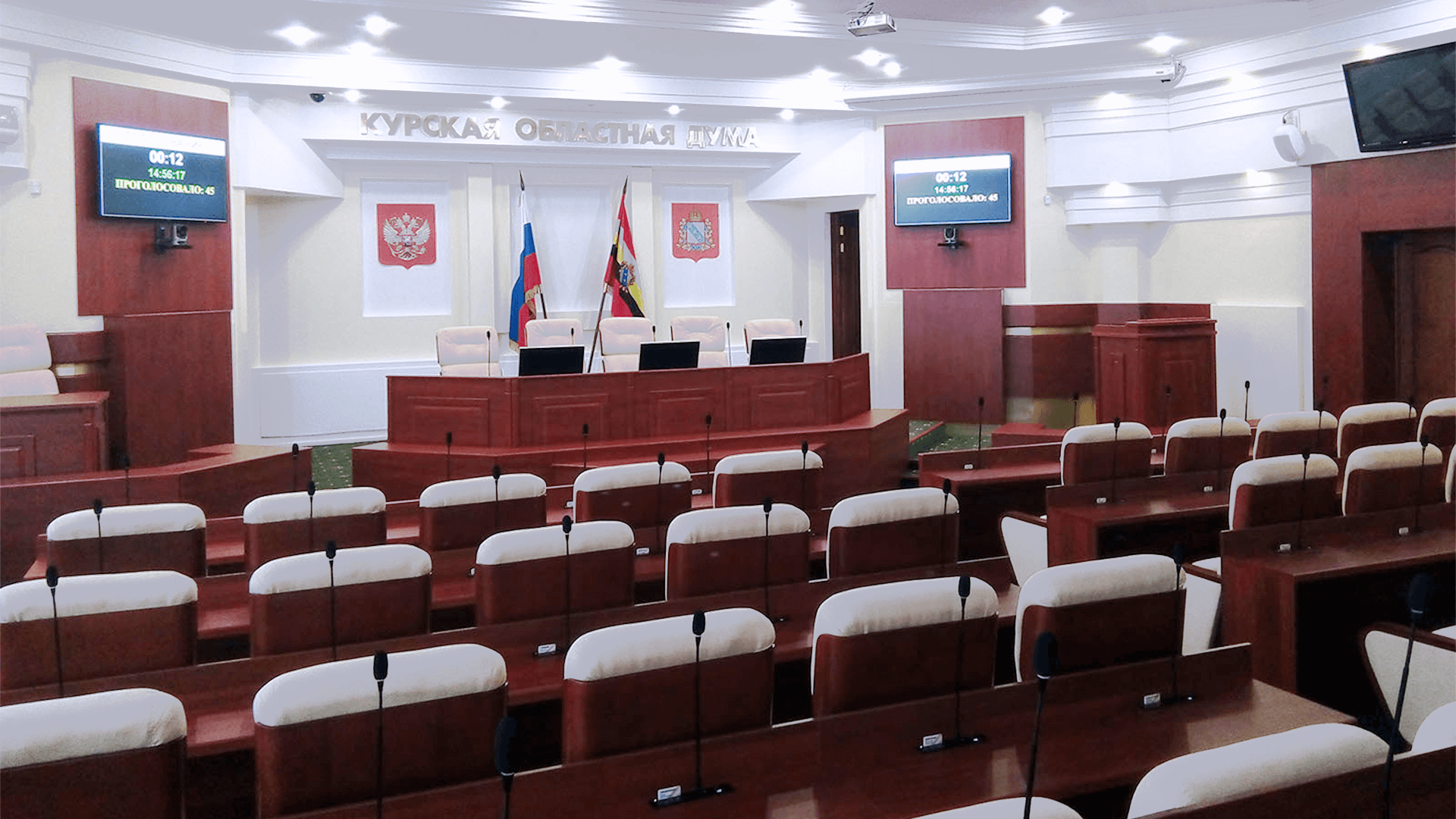 俄罗斯杜马联邦会议应用数字同传会议系统