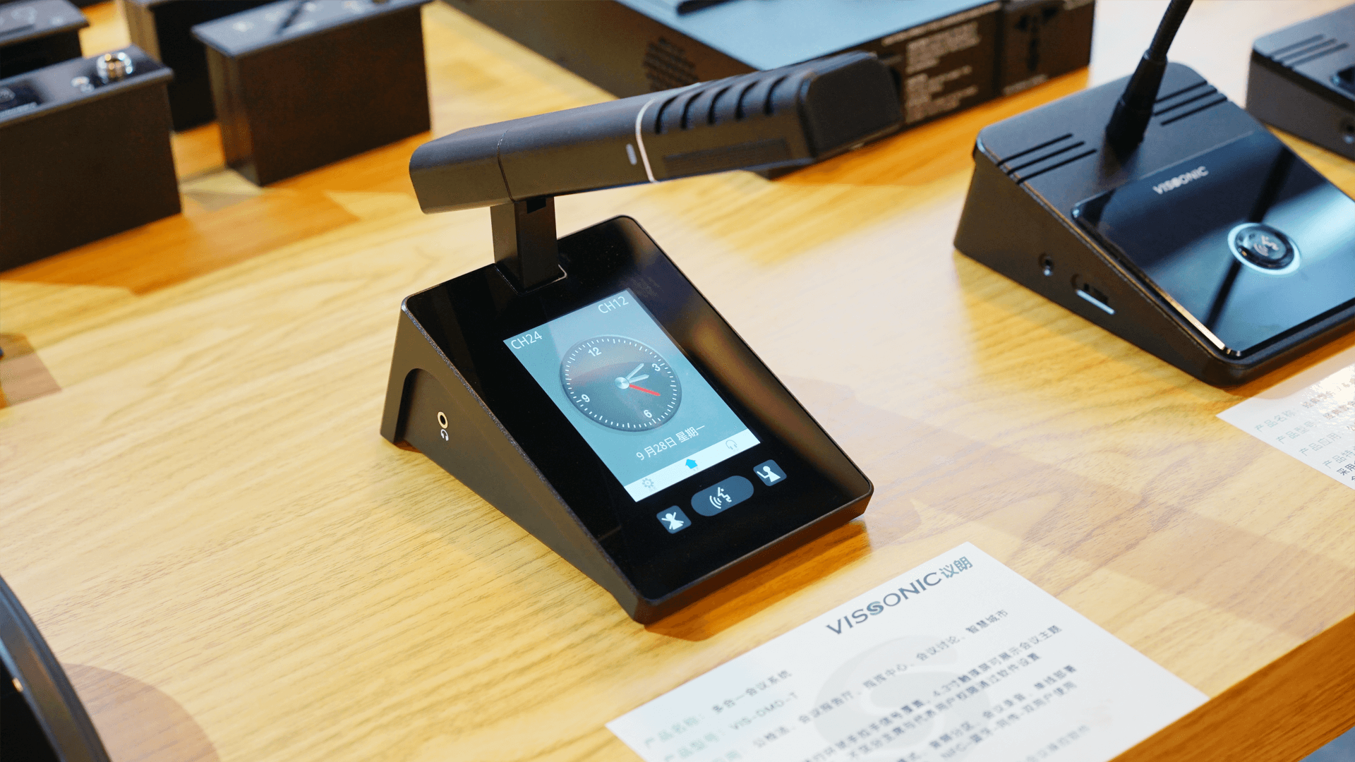 分布式KVM坐席产品为指挥调度中心"添砖加瓦"(图2) 分布式KVM坐席产品为指挥调度中心"添砖加瓦"(图2)