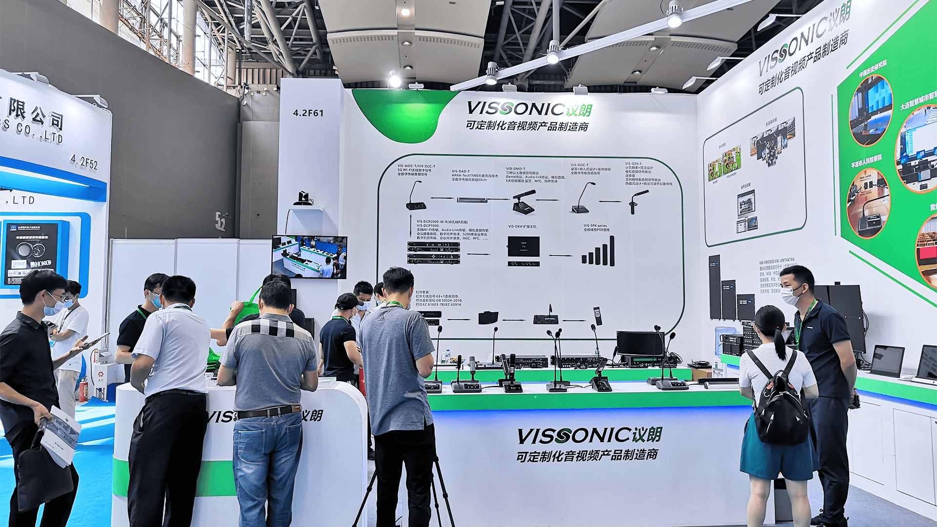 2020广州国际灯光、音响展览会小结(图4)