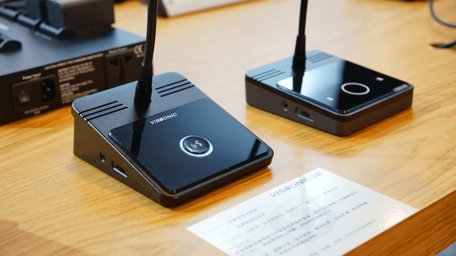 InfoComm圆满结束 明年再聚(图9) InfoComm圆满结束 明年再聚(图9)