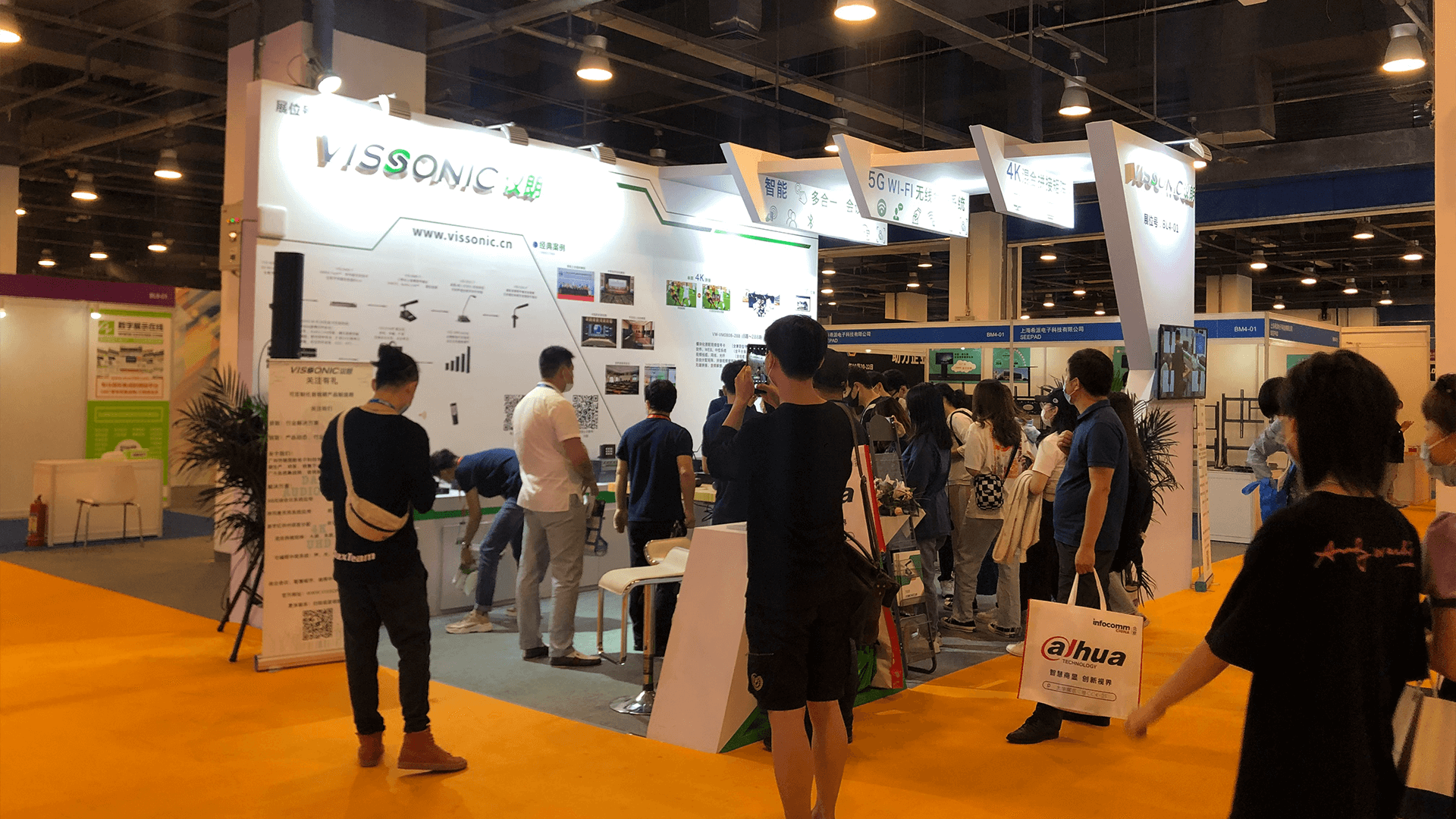 InfoComm圆满结束 明年再聚(图4) InfoComm圆满结束 明年再聚(图4)
