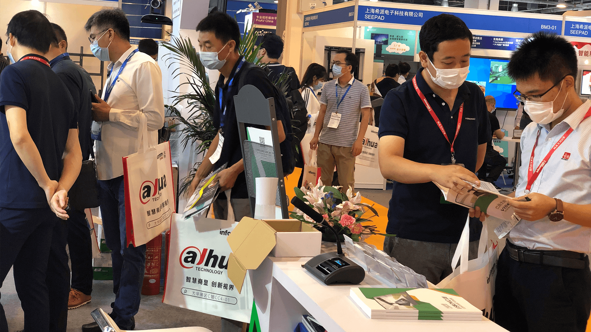 InfoComm圆满结束 明年再聚(图3) InfoComm圆满结束 明年再聚(图3)