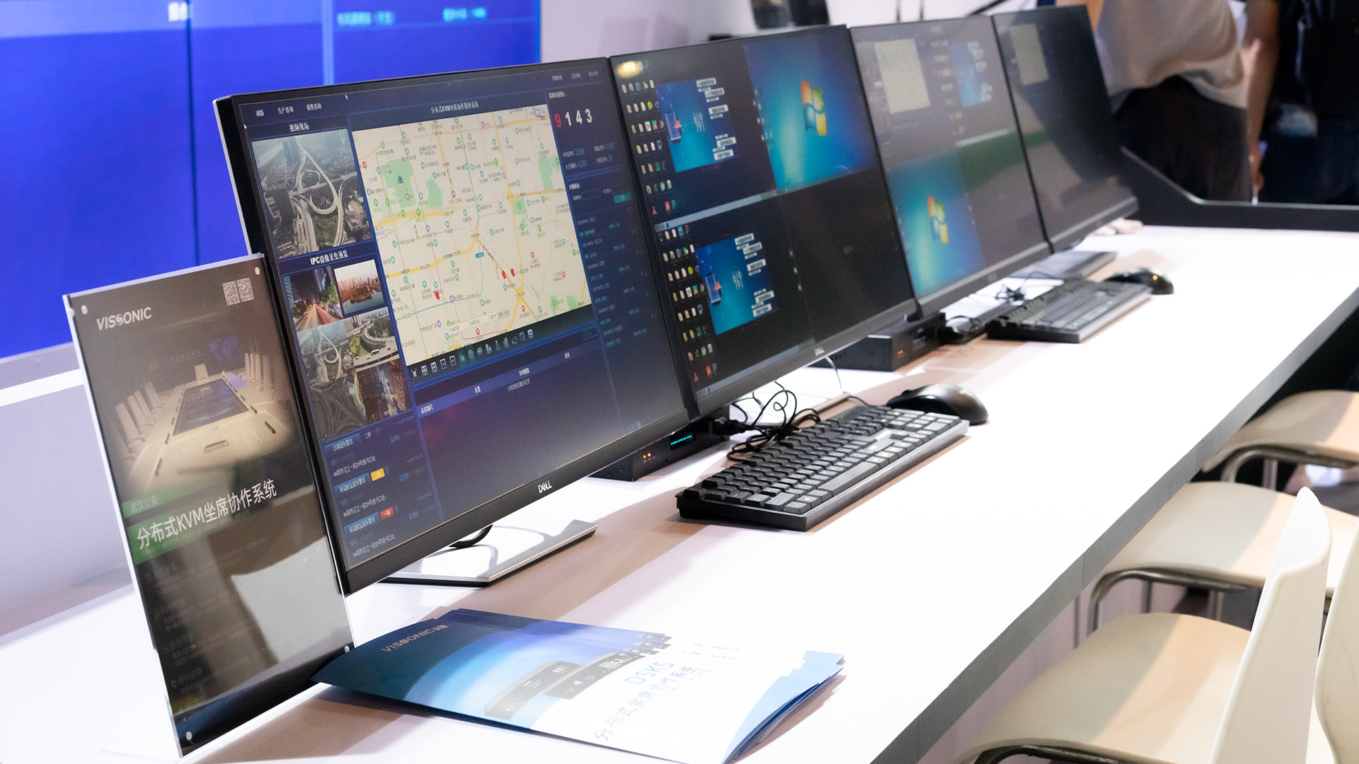 探索2021Infocomm_我来带你逛展品,精彩纷呈的EN6-01(图7) 探索2021Infocomm_我来带你逛展品,精彩纷呈的EN6-01(图7)
