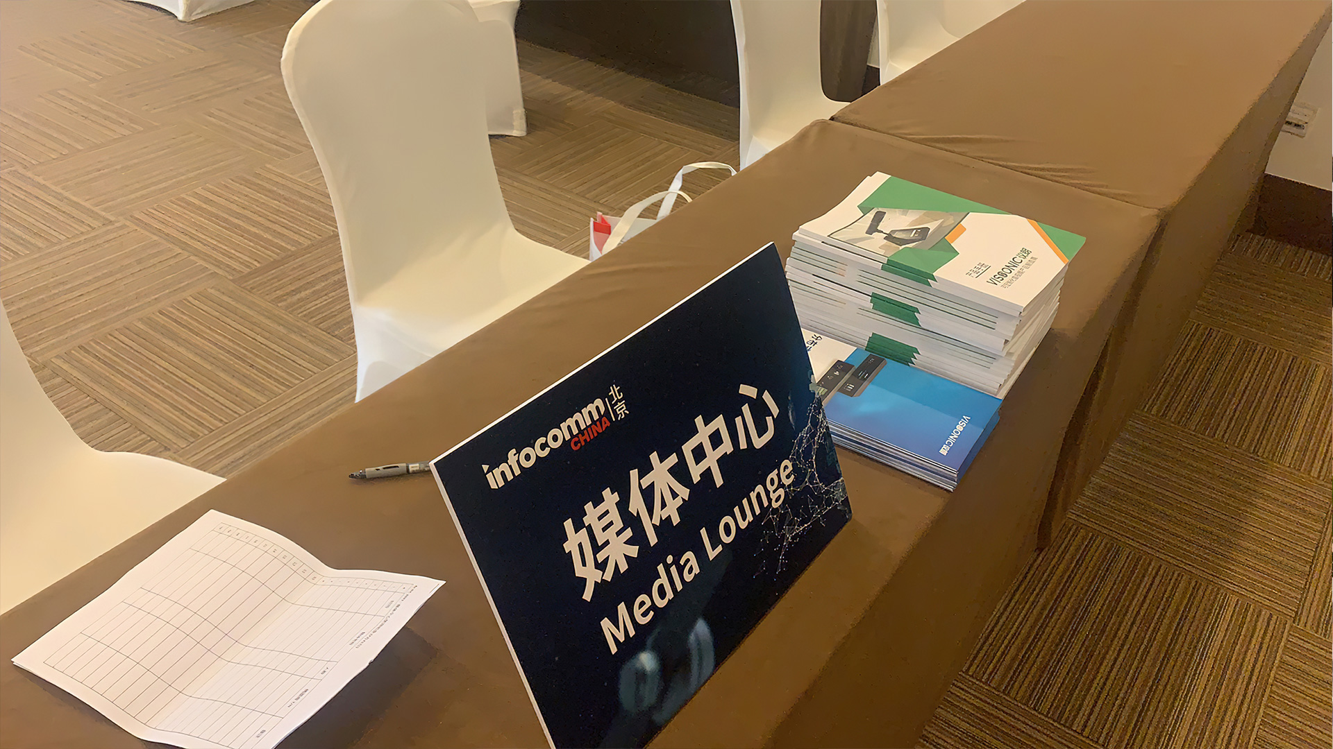 探索2021Infocomm_我来带你逛展品,精彩纷呈的EN6-01(图2) 探索2021Infocomm_我来带你逛展品,精彩纷呈的EN6-01(图2)