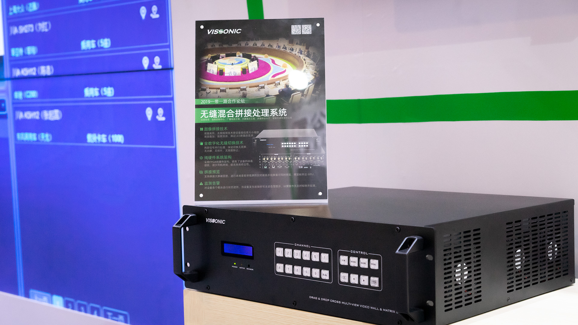 探索2021Infocomm_我来带你逛展品，精彩纷呈的EN6-01(图5)