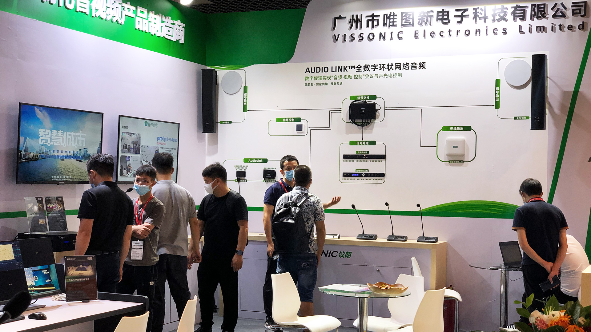 探索2021Infocomm_我来带你逛展品,精彩纷呈的EN6-01(图1) 探索2021Infocomm_我来带你逛展品,精彩纷呈的EN6-01(图1)